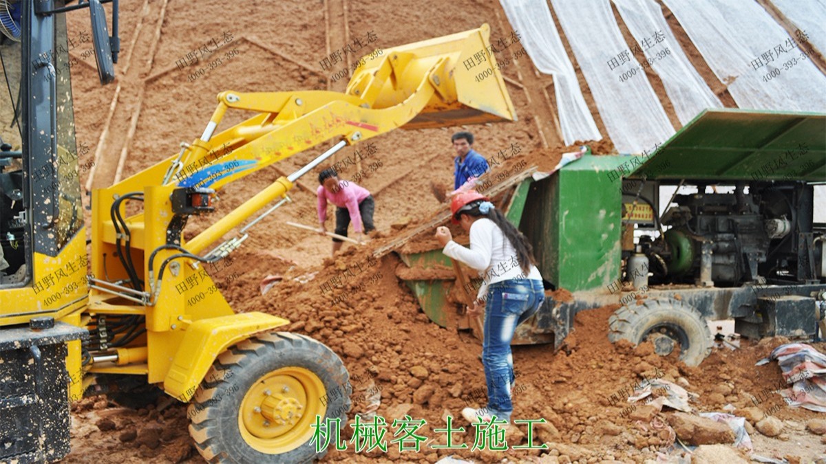 武深高速廣東段高速公路邊坡噴草